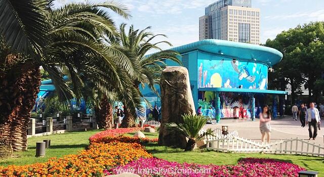 شانگهای ماریوت چانگفنگ پارک