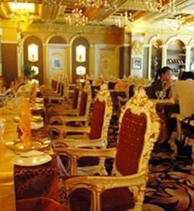 کینگ استایل گوانشنگ هتل