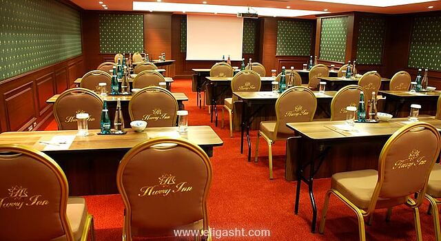هاری این مرتر استانبول