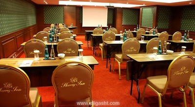 هاری این مرتر استانبول