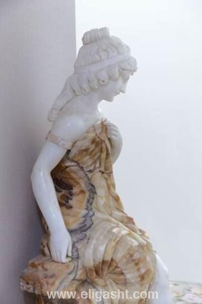 هاری این مرتر استانبول