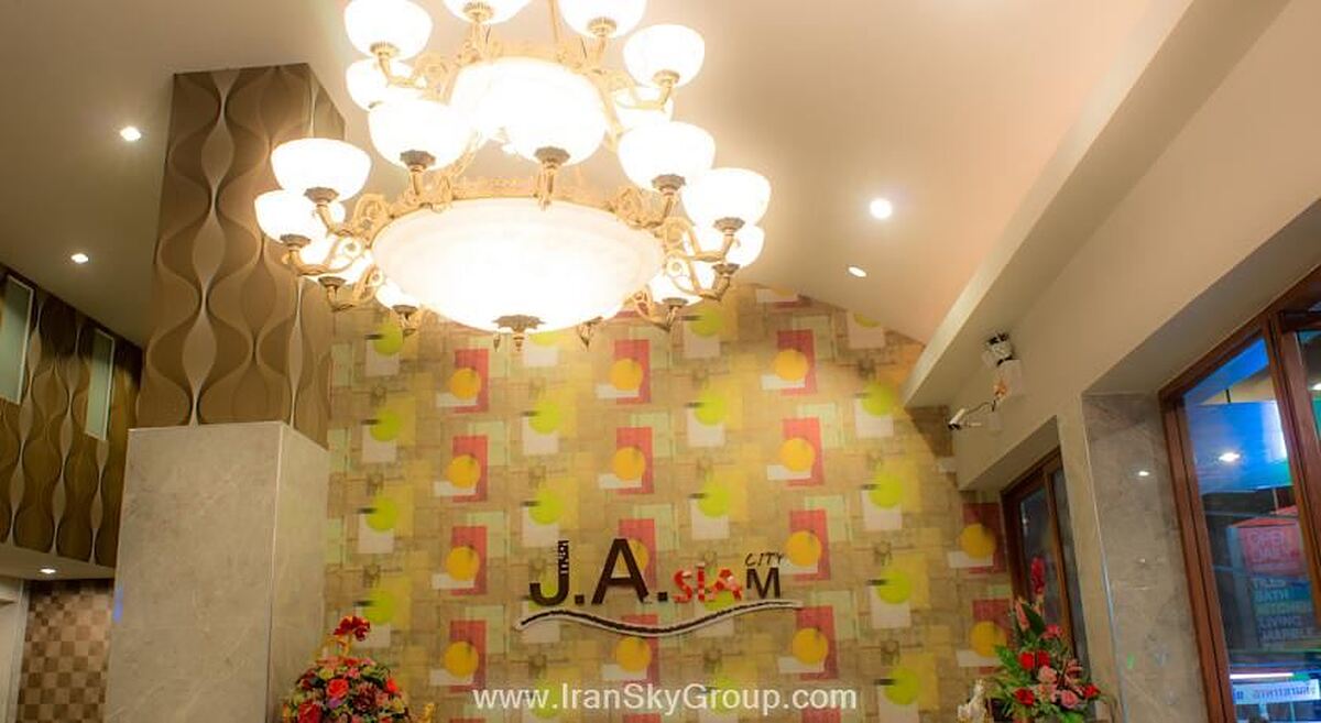 جی ای سیام سیت