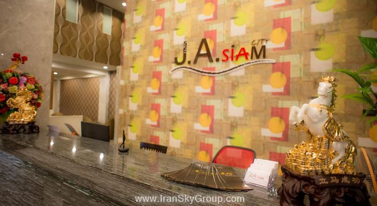 جی ای سیام سیت