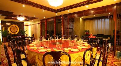 کینگ وینگ هات اسپرینگ هتل بیجینگ