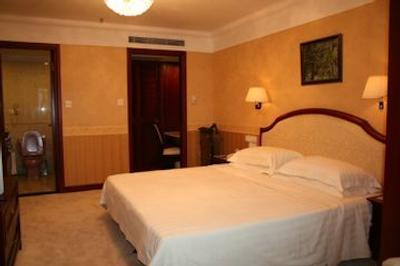 کینگ وینگ هات اسپرینگ هتل بیجینگ