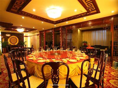 کینگ وینگ هات اسپرینگ هتل بیجینگ