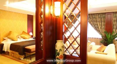 کینگ وینگ هات اسپرینگ هتل بیجینگ