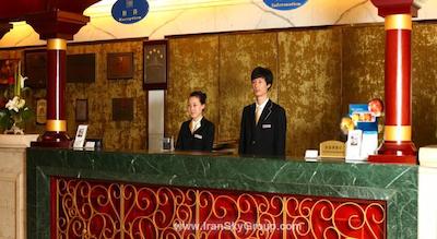 کینگ وینگ هات اسپرینگ هتل بیجینگ