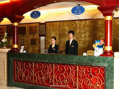 کینگ وینگ هات اسپرینگ هتل بیجینگ