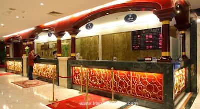 کینگ وینگ هات اسپرینگ هتل بیجینگ