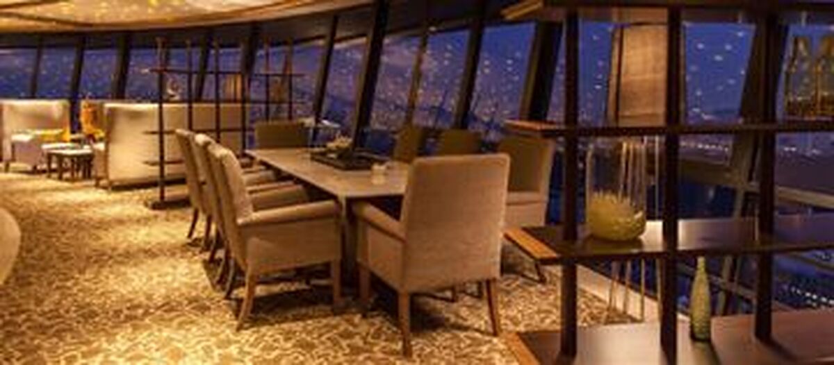 مندرین اورچارد سنگاپور