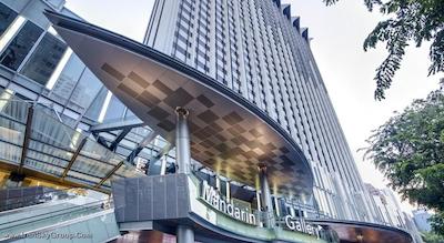 مندرین اورچارد سنگاپور