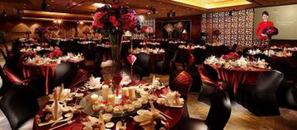 مندرین اورچارد سنگاپور
