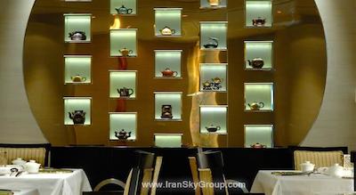 وستین بیجینگ فایننشال استریت