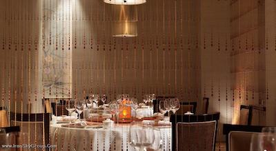 وستین بیجینگ فایننشال استریت