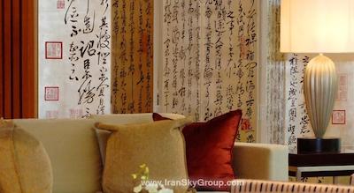 وستین بیجینگ فایننشال استریت