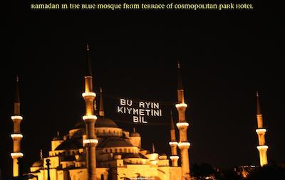 کاسموپولیتن پارک