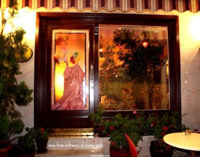 کاسموپولیتن پارک