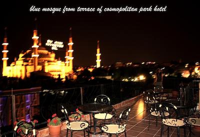 کاسموپولیتن پارک