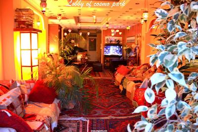 کاسموپولیتن پارک