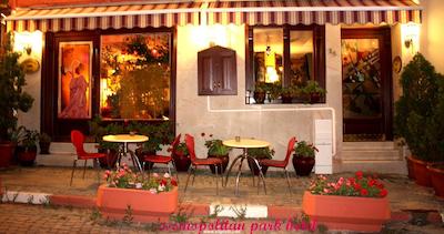 کاسموپولیتن پارک