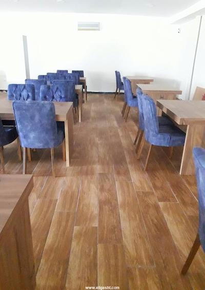 اُرانج پارک هتل