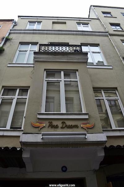 نیو پرا هتل