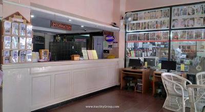 ساواسدی سانشاین