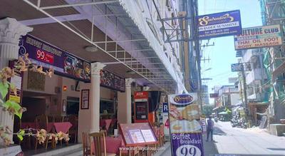 ساواسدی سانشاین