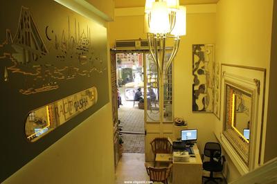 راجیپ پاشا آپارتمان