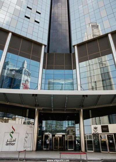 سنترال پارک تاورز