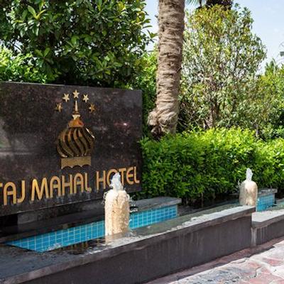 هتل آپارتمان تاج محل