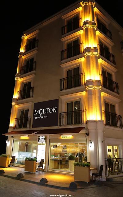 مولتون بی اوغلو ملس هتل
