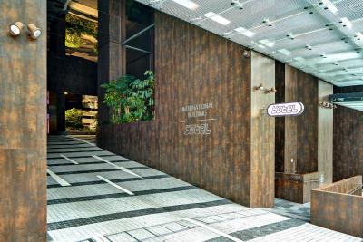 یوتل سنگاپور