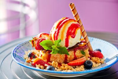 یوتل سنگاپور