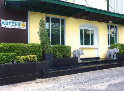 آستارا ساتورن