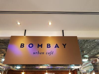 رز پارک هتل-آل برشا