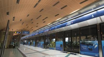 رز پارک هتل-آل برشا