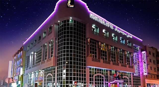 دروس هتل (مونترال هتل سابق)