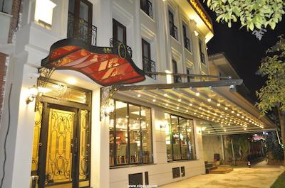 شاه این هتل