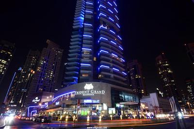 گرند رزیدنس