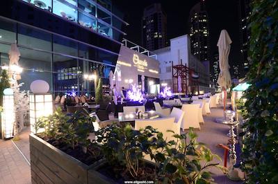 گرند رزیدنس