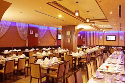 فورچون گرند هتل