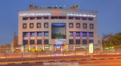 فورچون گرند هتل