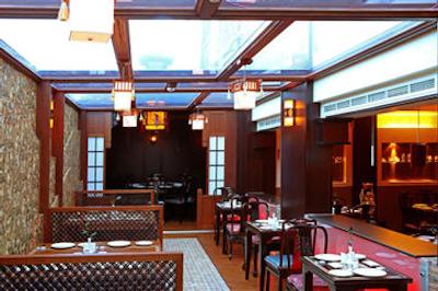 فورچون گرند هتل