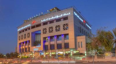 فورچون گرند هتل