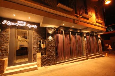 هتل نام پاشا کناگی