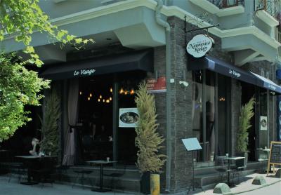 هتل نام پاشا کناگی