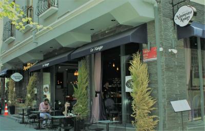 هتل نام پاشا کناگی