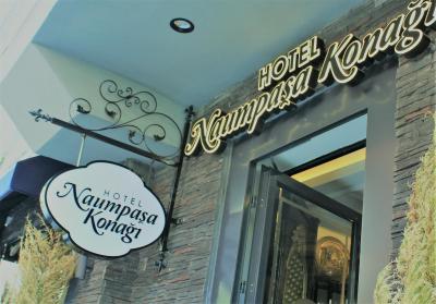 هتل نام پاشا کناگی